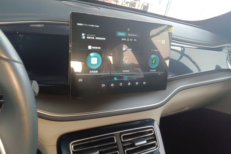 比亚迪 秦PLUS 2021款 EV 500KM 豪华型中控内饰16