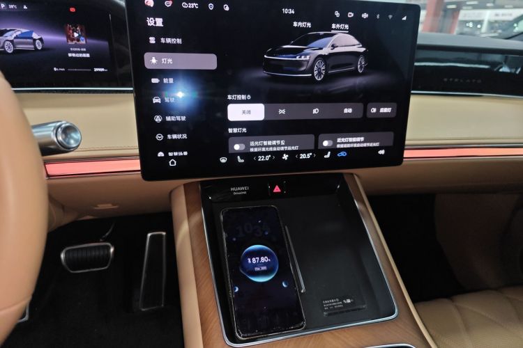 鸿蒙智行 享界S9 2024款 纯电 Ultra 四驱旗舰版中控内饰16