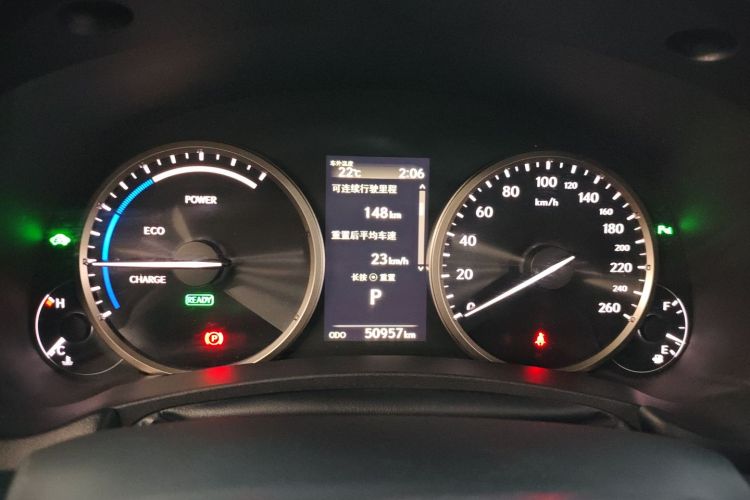 雷克萨斯NX 2020款 300h 前驱 锋尚版 国VI中控内饰14