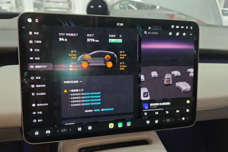 蔚来ET5T 2025款 冠军纪念版 75kWh Touring局部细节16