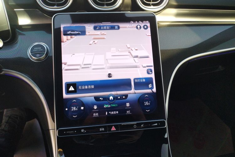 奔驰C级 2022款 C 260 L 运动版中控内饰16