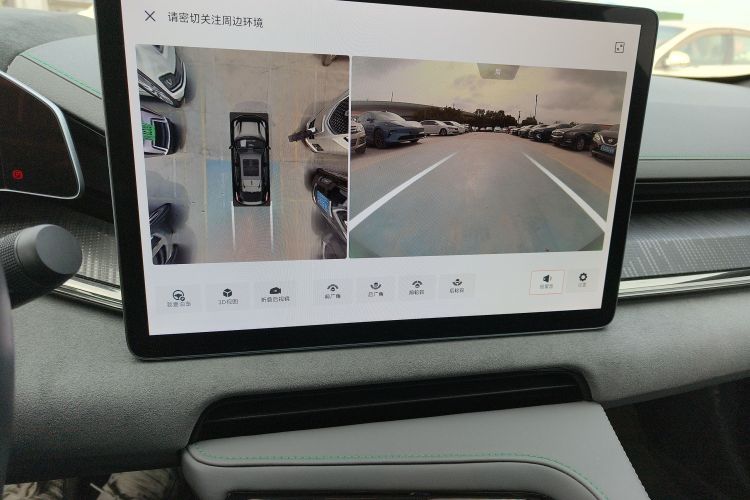 极氪001 2023款 YOU版 100kWh中控内饰16