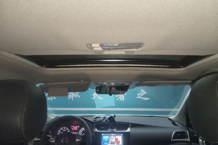 日产 轩逸 2022款 经典 1.6XL CVT豪华版中控内饰22