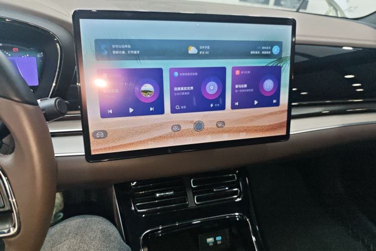比亚迪 汉 2023款 EV 冠军版 506KM前驱尊贵型中控内饰16