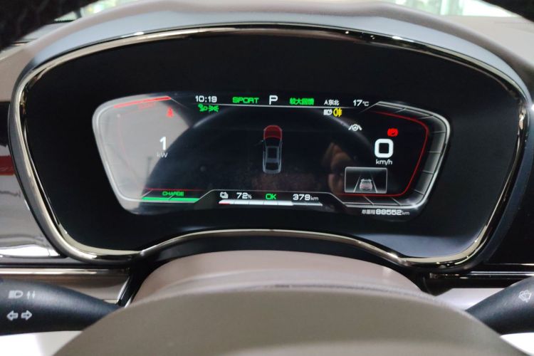 比亚迪 汉 2020款 EV 超长续航版豪华型中控内饰14