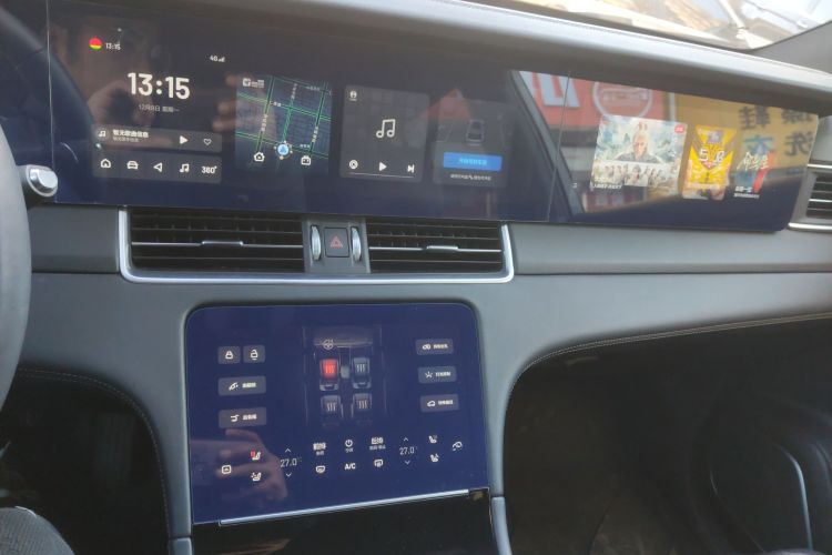 理想汽车 理想ONE 2021款 增程6座版中控内饰16