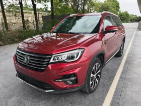 长安CS75 2020款 280T 自动雅智型 国VI