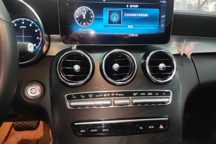 奔驰C级 2019款 改款 C 260 L 运动版局部细节16