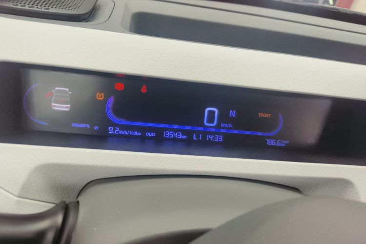 吉利银河 2023款 熊猫mini 200km 耐力熊中控内饰14