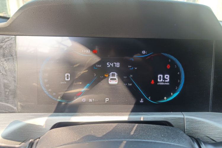 长安CS35PLUS 2021款 蓝鲸NE 1.4T DCT豪华型中控内饰14