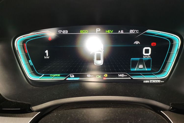 比亚迪 宋PLUS新能源 2021款 DM-i 51KM 尊荣型中控内饰14