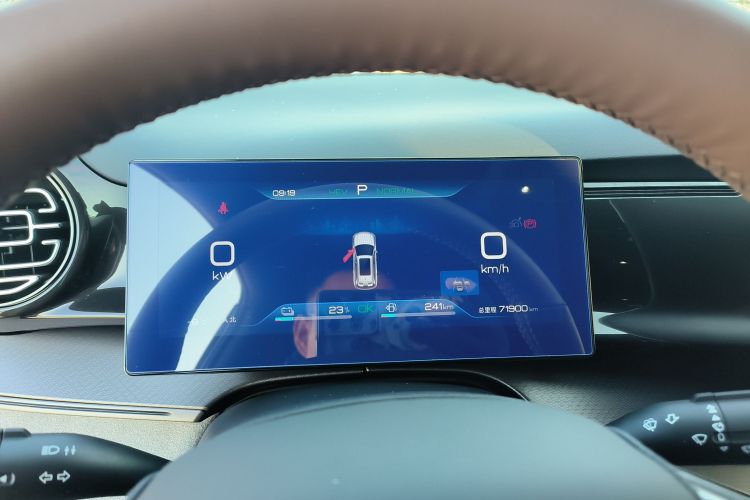 比亚迪 护卫舰07 2023款 DM-i 100KM 尊贵型中控内饰14