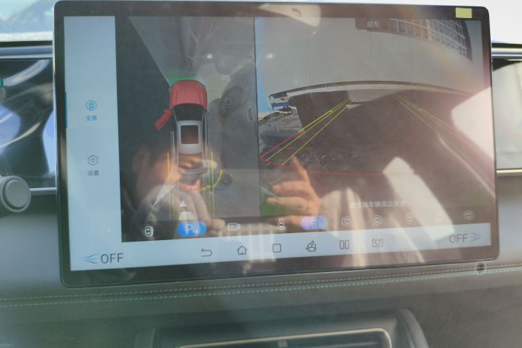 比亚迪 秦L 2024款 DM-i 120KM卓越型局部细节16