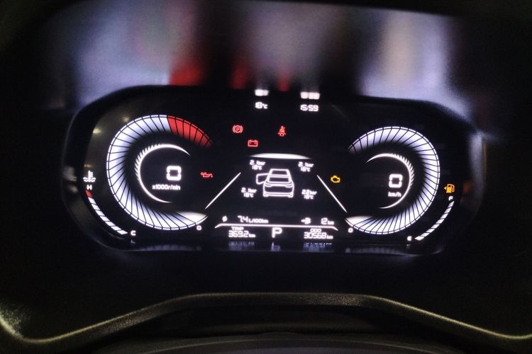 吉利汽车 帝豪 2023款 第4代冠军版 1.5L CVT尊贵型局部细节14