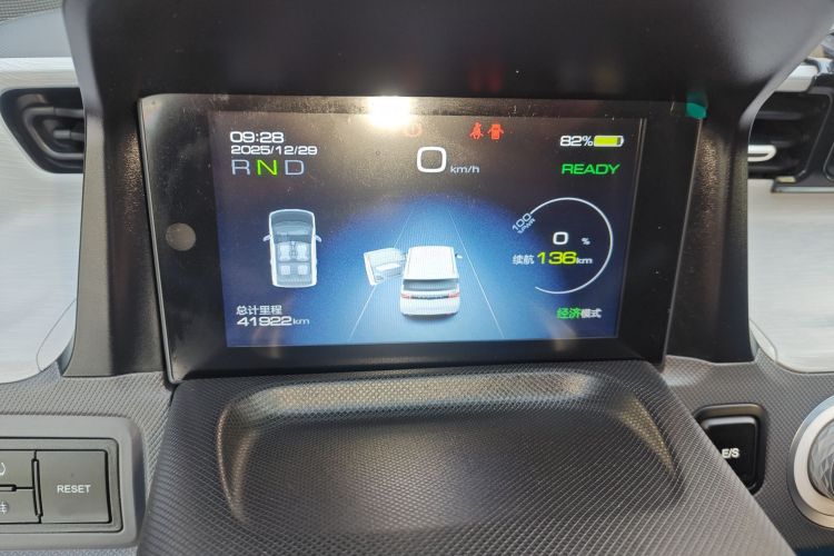 五菱汽车 宏光MINIEV 2021款 马卡龙臻享款 磷酸铁锂中控内饰14