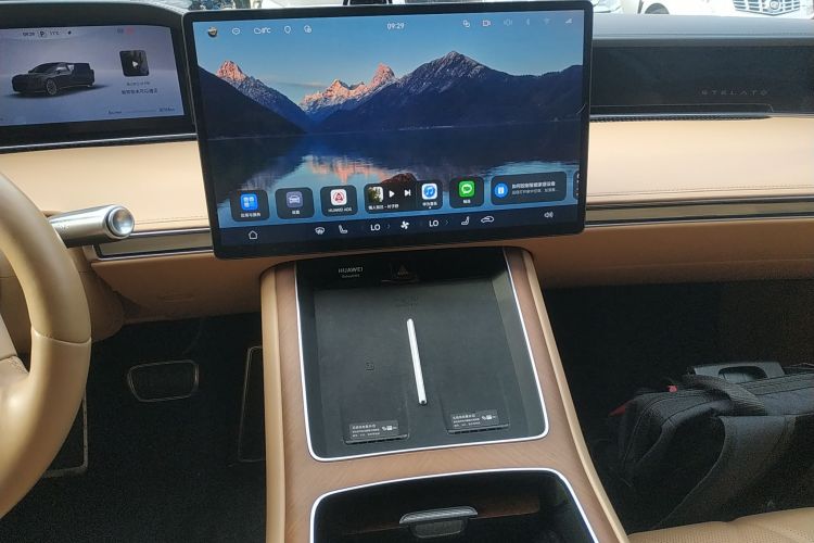 鸿蒙智行 享界S9 2024款 纯电 Ultra 四驱旗舰版局部细节16