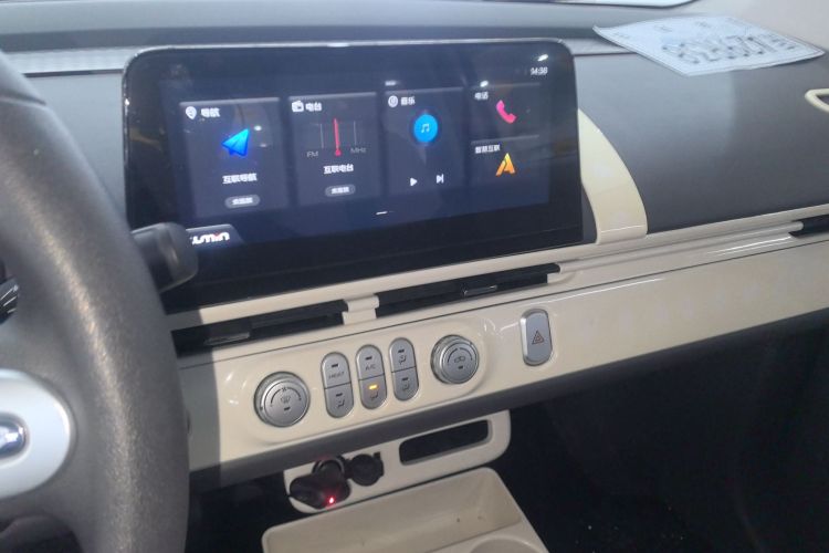 长安启源 长安Lumin 2022款 210km 香甜款局部细节16