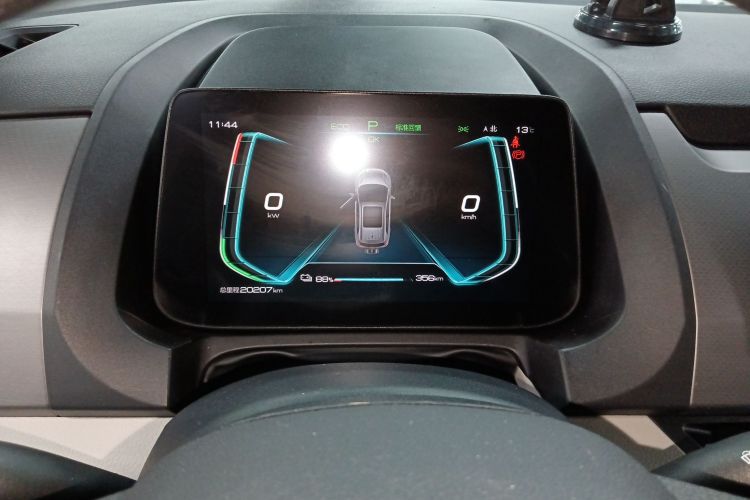 比亚迪 元Pro 2023款 401KM豪华型中控内饰14