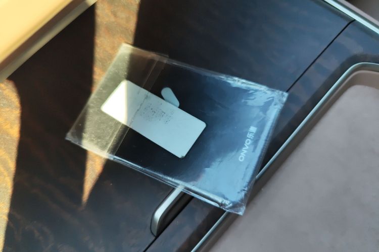 乐道L90 2025款 Max 六座版中控内饰11