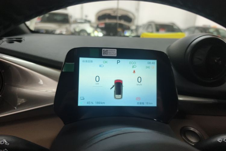 比亚迪 海豚 2025款 420km 自由版中控内饰14