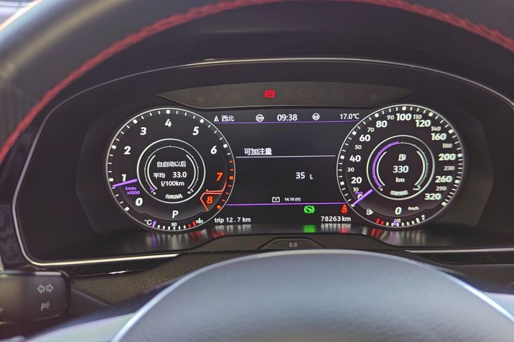 一汽-大众CC 2019款 330TSI 华颜版 国V中控内饰14