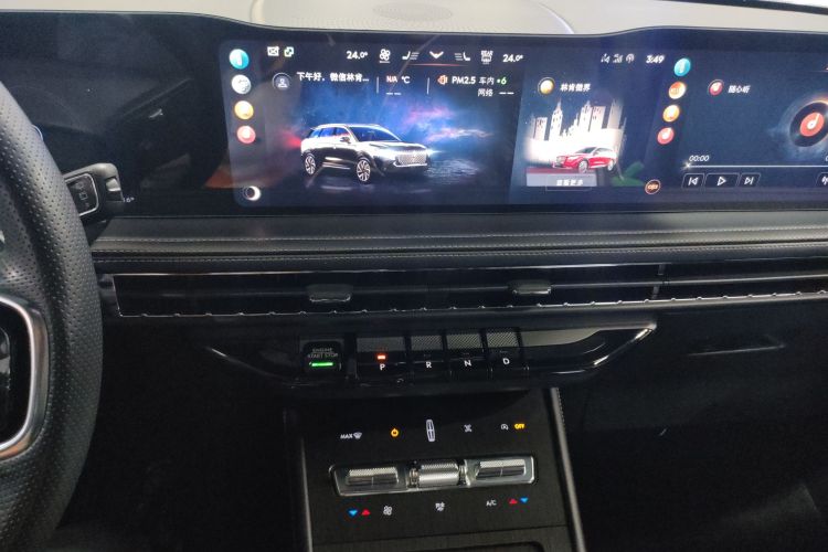 林肯 冒险家 2023款 2.0T 两驱尊雅版局部细节16