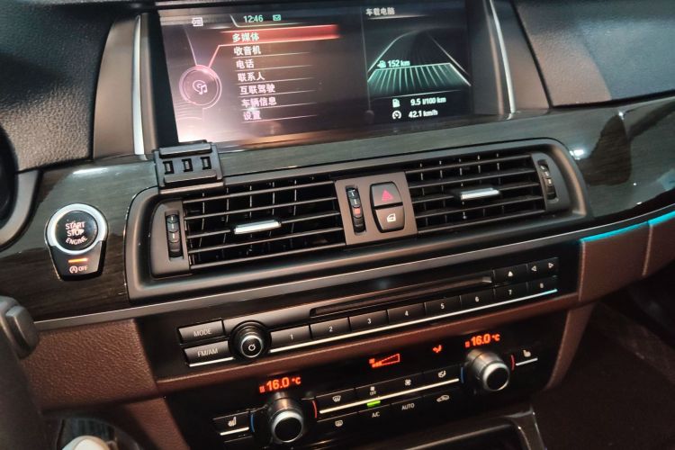 宝马5系 2017款 525Li 豪华设计套装局部细节16