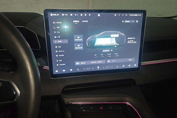 极氪001 2022款 长续航双电机 WE版中控内饰16