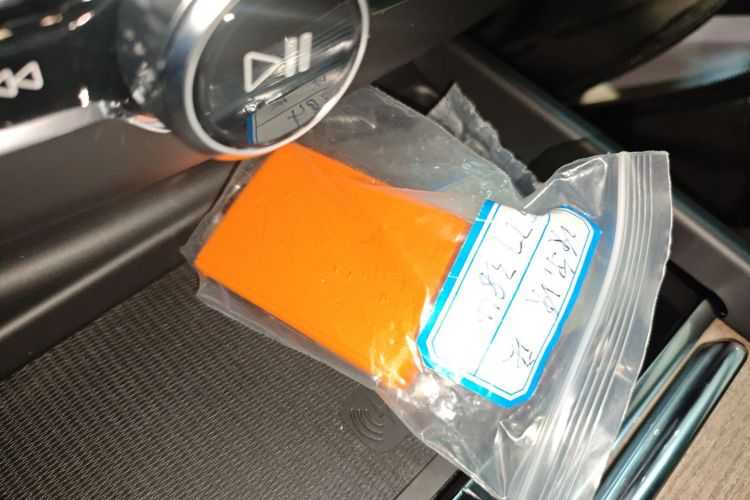 沃尔沃XC60 2026款 B5 四驱智远豪华版中控内饰7001