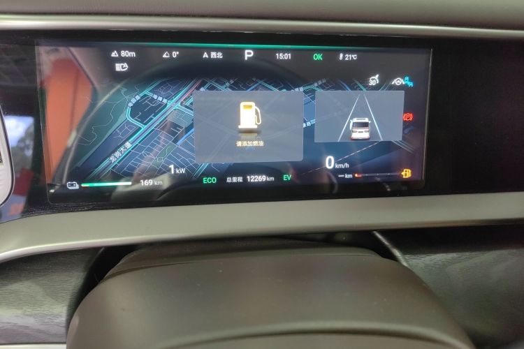 腾势D9 2024款 DM-i 980 四驱尊贵型中控内饰14