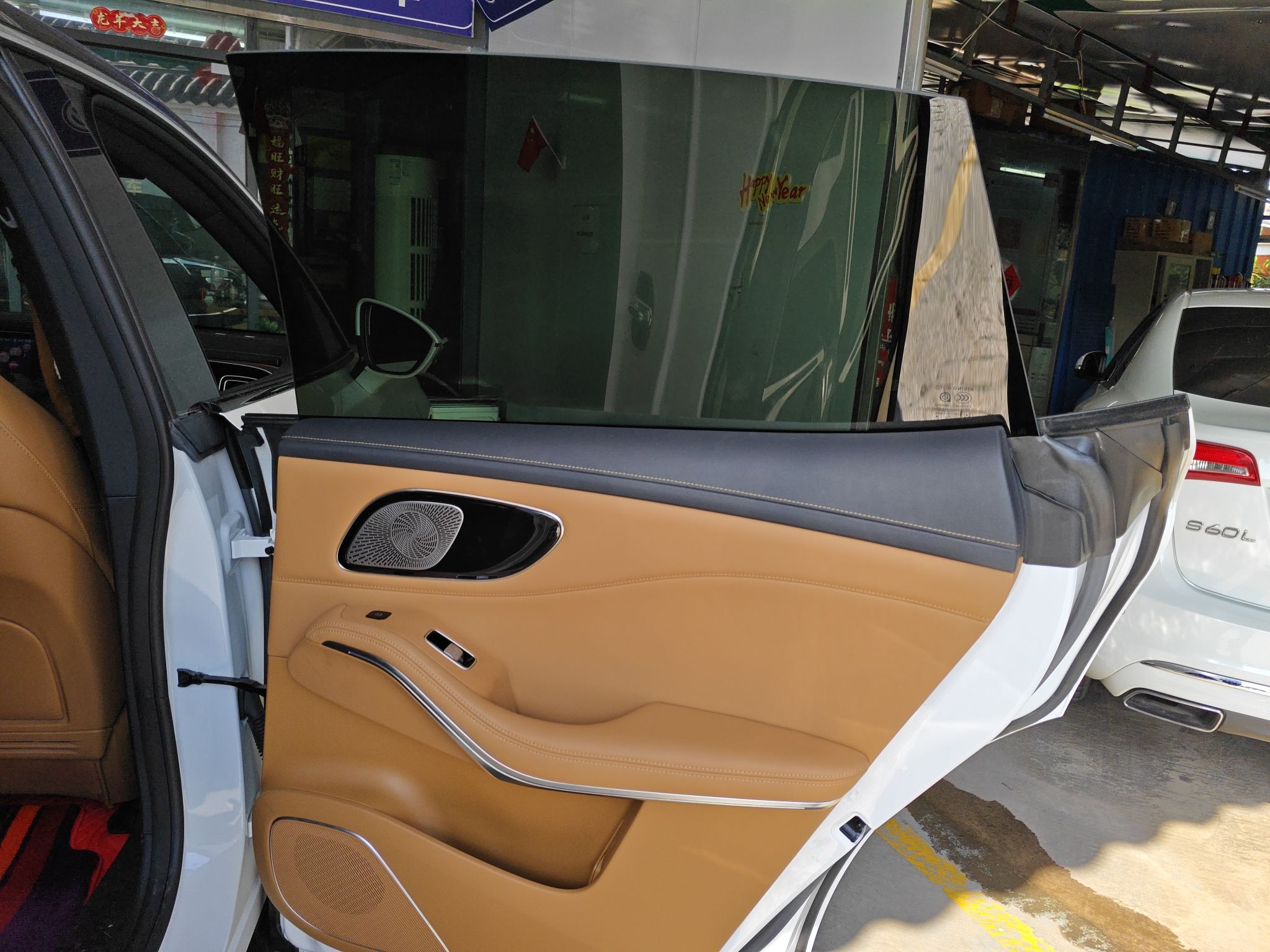 车300二手车图片