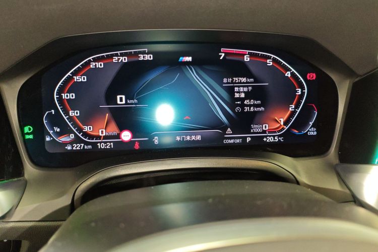 宝马3系 2022款 325Li M运动曜夜套装局部细节14
