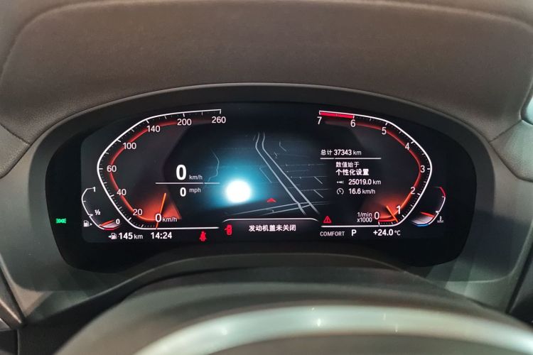 宝马X3 2020款  xDrive28i M运动套装中控内饰14