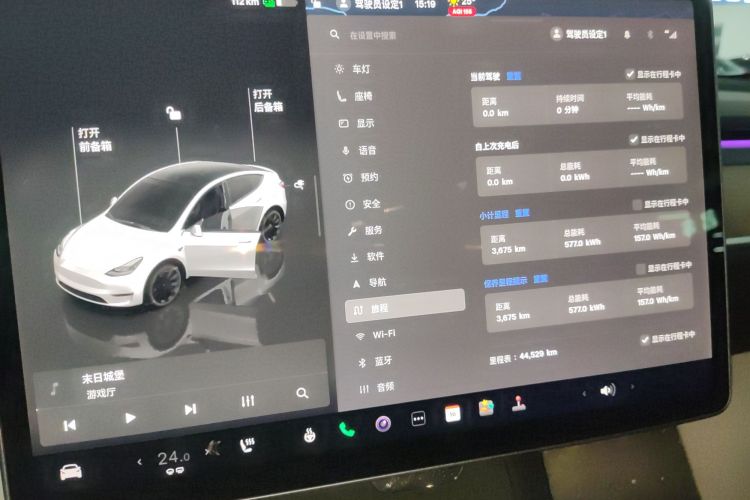特斯拉 Model Y 2022款 后轮驱动版局部细节16