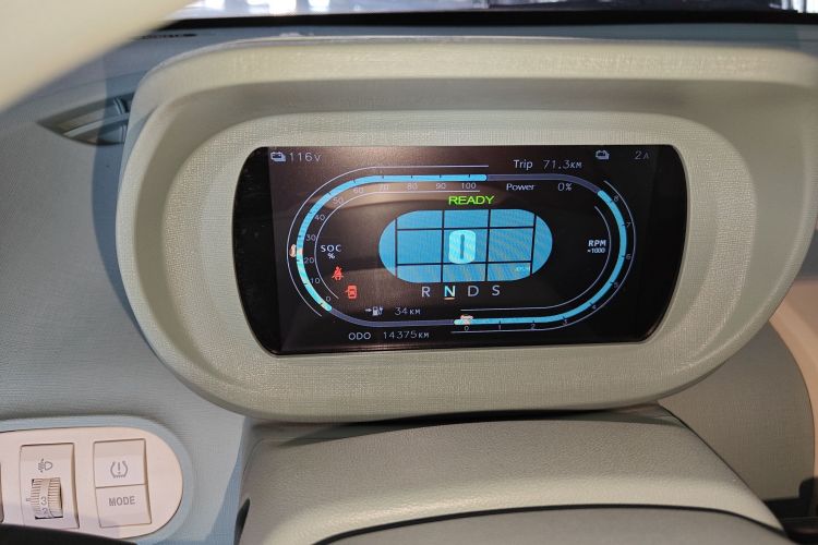 凌宝汽车 凌宝uni 2022款 微甜版中控内饰14