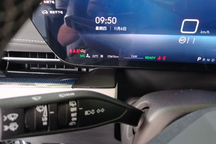 别克E5 2023款 臻享标准续航版中控内饰15