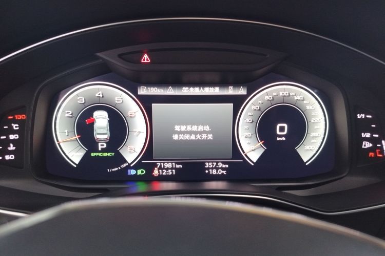 奥迪A6L 2021款 55 TFSI quattro 尊享动感型中控内饰14