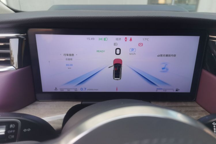 红旗HS7 2023款 2.0T 自动四驱旗畅版 六座中控内饰15