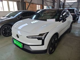 沃尔沃EX30 2025款 后驱长续航版 Plus
