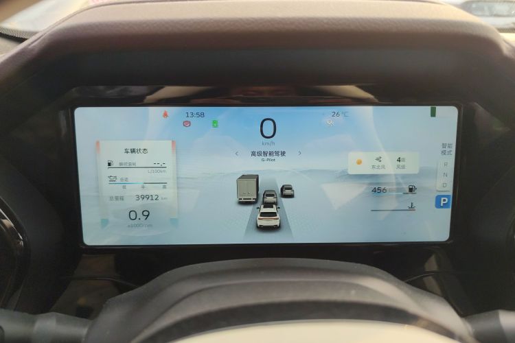 吉利汽车 星越L 2021款 2.0TD DCT EVO两驱尊贵型局部细节14