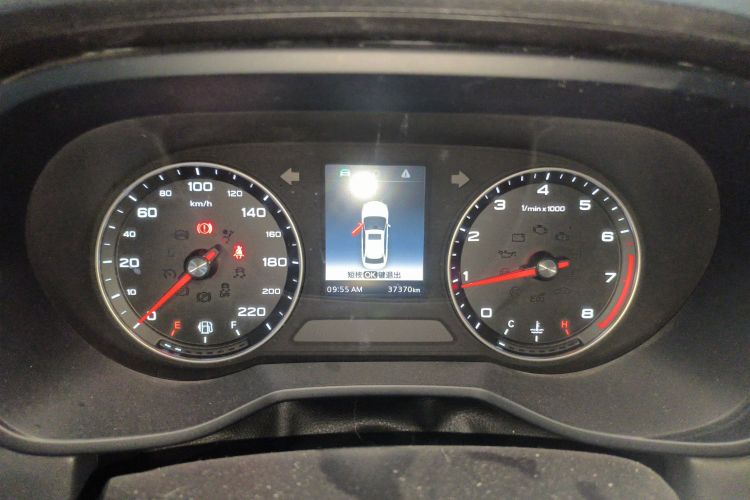 荣威i5 2019款 1.5L 手动4G互联领豪版中控内饰14