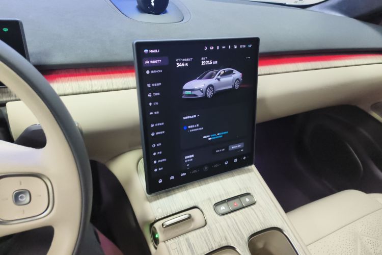 蔚来ET7 2024款 75kWh 行政签名版局部细节16