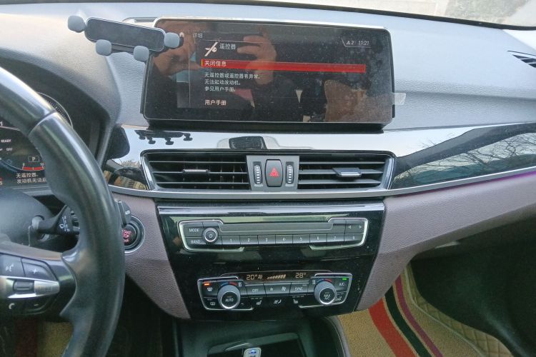 宝马X1 2021款 sDrive25Li 领先型中控内饰16