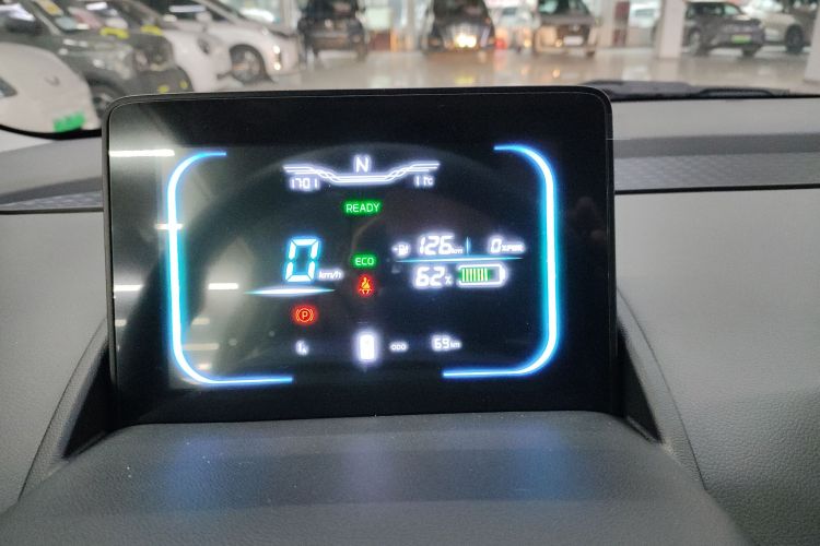 长安启源 长安Lumin 2025款 205km 香沁款中控内饰14