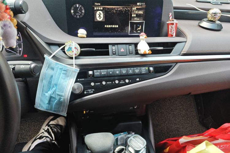 雷克萨斯ES 2020款 200 卓越版中控内饰16