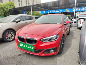 宝马1系 2019款 118i 时尚型