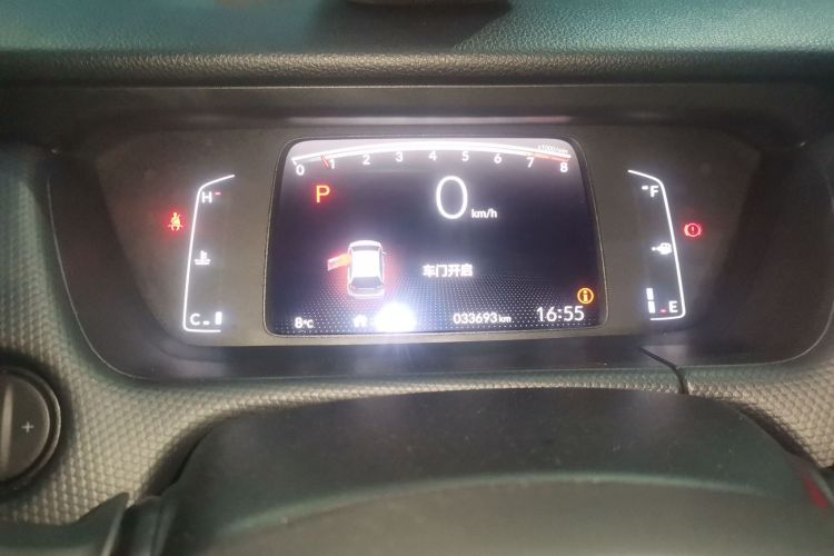 本田 飞度 2021款 1.5L CVT潮享版局部细节14