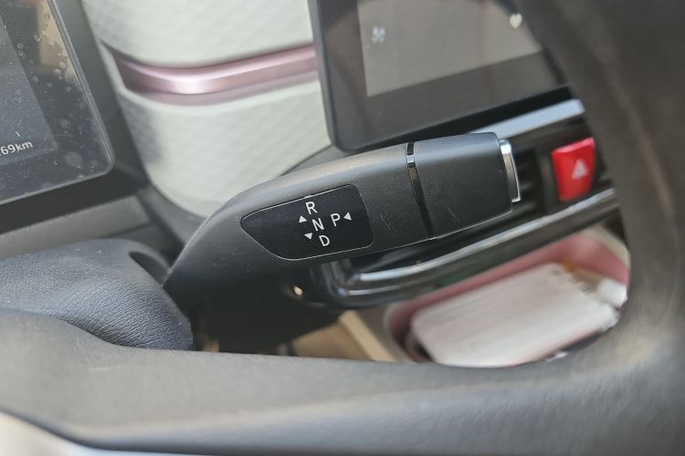 思皓 2022款 花仙子款 四叶草中控内饰18