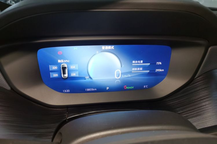 别克 微蓝6 2024款 430km 舒享版中控内饰14