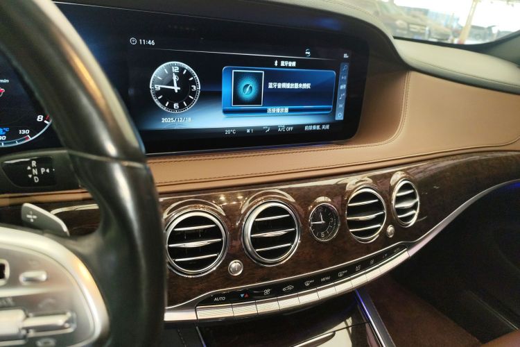 奔驰S级 2018款 S 320 L局部细节16